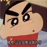 akun demo koi gate yang pemimpin timnya Yao Ming tidak dapat memainkan sisa permainan karena patah tulang kaki kirinya